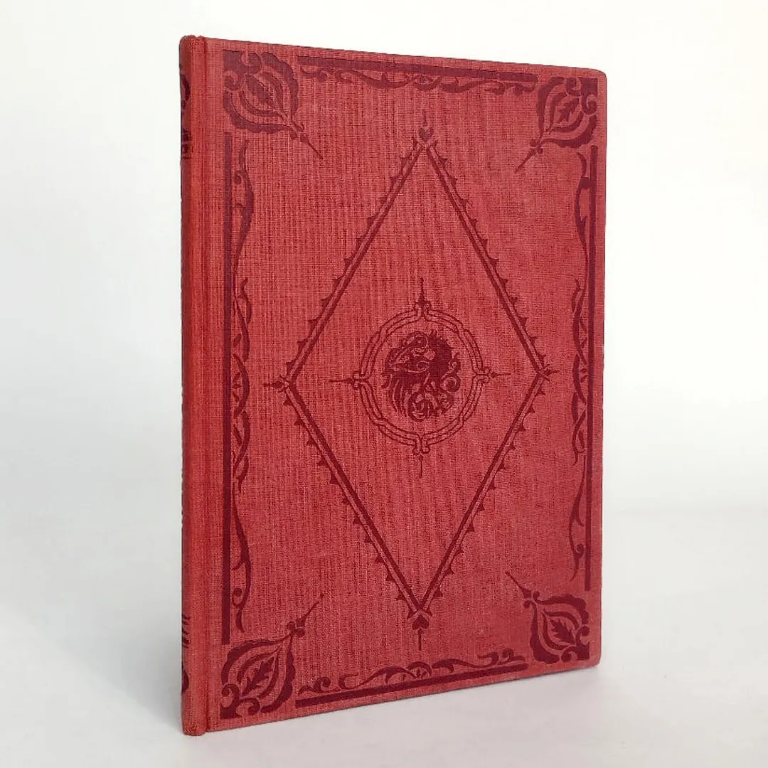 Жизнь Ласарильо с Тормеса и его беды и несчастья (1931)