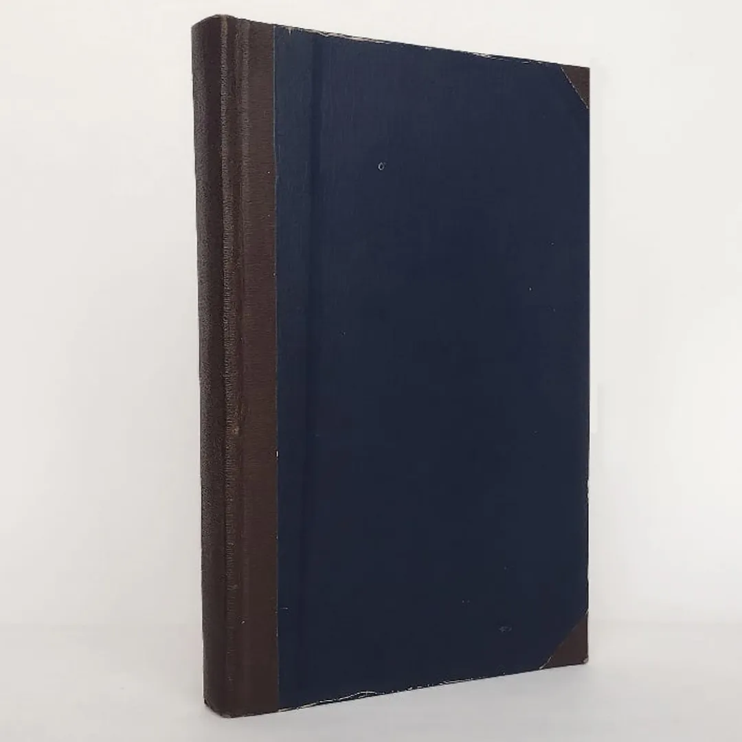 Вишняков. Святый великий пророк, Предтеча и Креститель Господень Иоанн (1893)