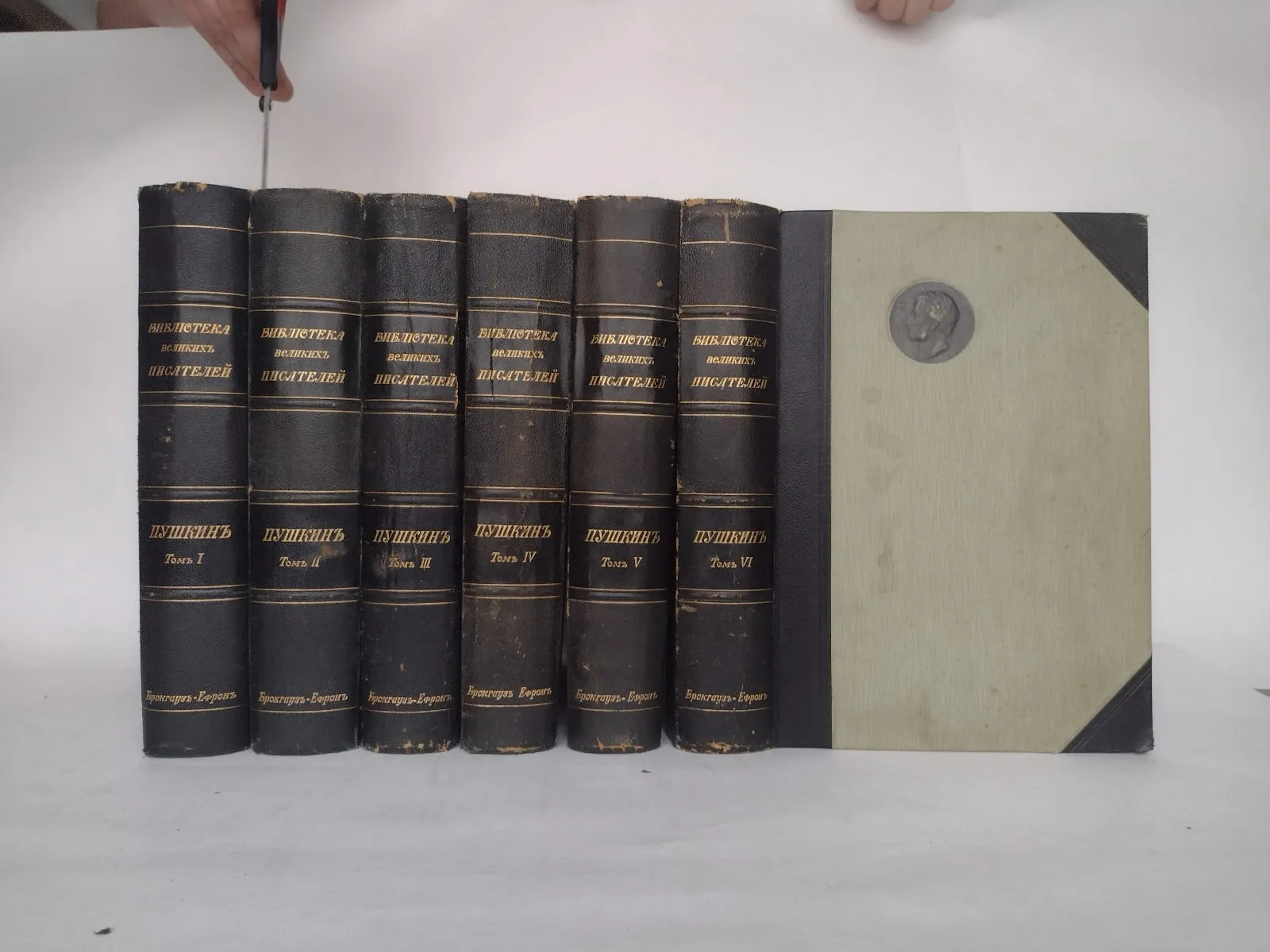 Для подарка